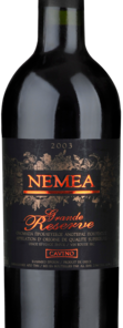 NEMEA GRAND RESERVE