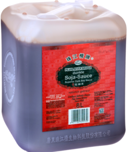 DARK SOY SAUCE SUPERIOR